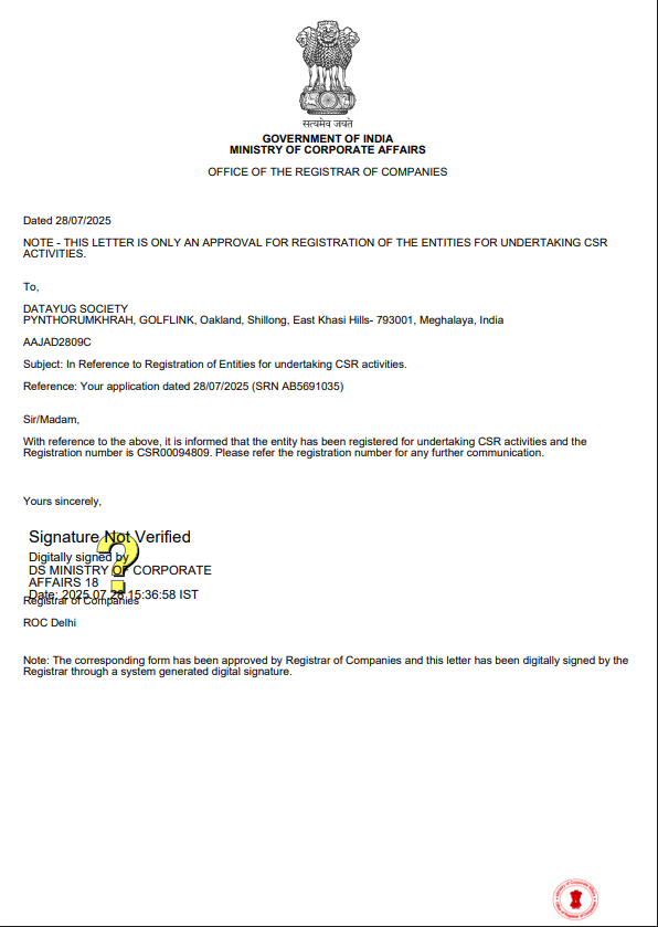 MEGHALAYA POLICE PUBLIC SCHOOL